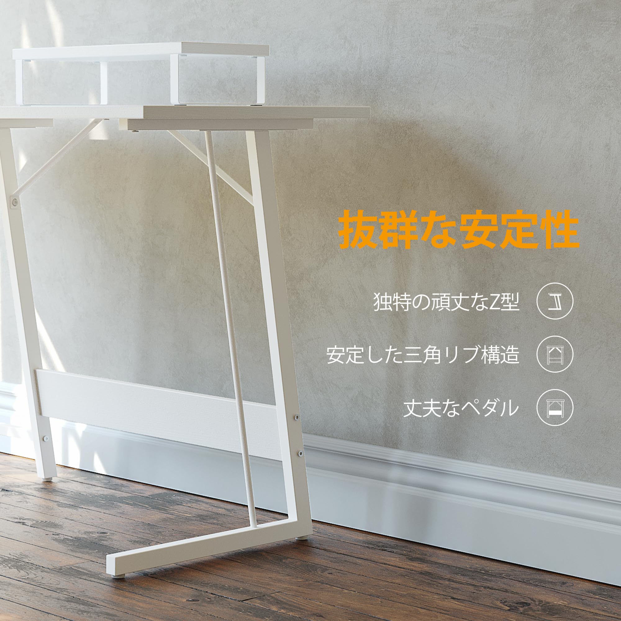Amazon | CubiCubi L字デスク 幅120cm*120cm ゲーミングデスク PC